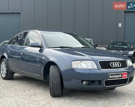 Синий Ауди А6, объемом двигателя 2.5 л и пробегом 261 тыс. км за 5290 $, фото 10 на Automoto.ua