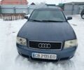 Синій Ауді А6, об'ємом двигуна 2.5 л та пробігом 350 тис. км за 3500 $, фото 1 на Automoto.ua