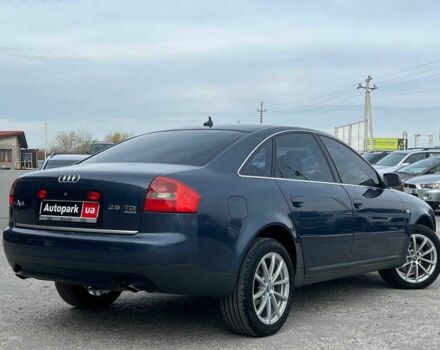 Синий Ауди А6, объемом двигателя 2.5 л и пробегом 261 тыс. км за 5290 $, фото 4 на Automoto.ua