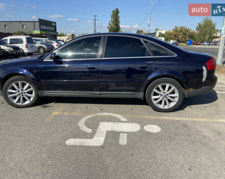 Синій Ауді А6, об'ємом двигуна 2.5 л та пробігом 350 тис. км за 4200 $, фото 16 на Automoto.ua