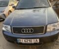 Синий Ауди А6, объемом двигателя 2.5 л и пробегом 444 тыс. км за 5000 $, фото 1 на Automoto.ua