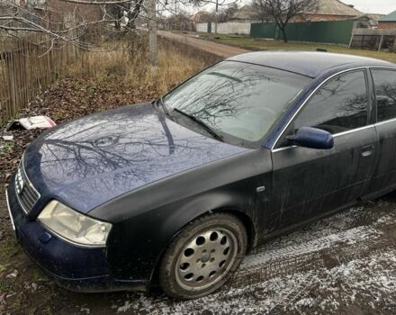 Синий Ауди А6, объемом двигателя 2.5 л и пробегом 300 тыс. км за 2000 $, фото 5 на Automoto.ua