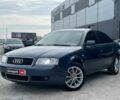 Синий Ауди А6, объемом двигателя 2.5 л и пробегом 261 тыс. км за 5290 $, фото 1 на Automoto.ua