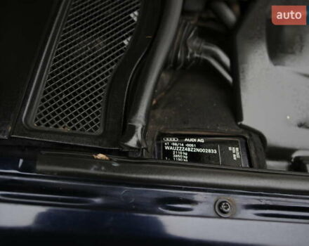 Синий Ауди А6, объемом двигателя 2.5 л и пробегом 240 тыс. км за 4300 $, фото 3 на Automoto.ua