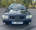 Синій Ауді А6, об'ємом двигуна 1.78 л та пробігом 280 тис. км за 4900 $, фото 1 на Automoto.ua