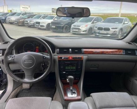 Синий Ауди А6, объемом двигателя 2.5 л и пробегом 261 тыс. км за 5290 $, фото 23 на Automoto.ua