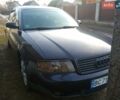 Синий Ауди А6, объемом двигателя 2.5 л и пробегом 285 тыс. км за 3999 $, фото 1 на Automoto.ua