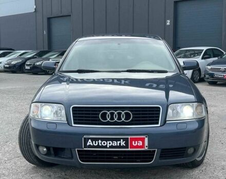 Синий Ауди А6, объемом двигателя 2.5 л и пробегом 261 тыс. км за 5290 $, фото 7 на Automoto.ua