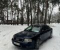 Синий Ауди А6, объемом двигателя 2.5 л и пробегом 305 тыс. км за 4500 $, фото 1 на Automoto.ua
