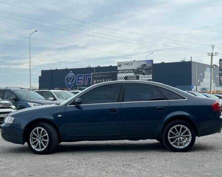 Синий Ауди А6, объемом двигателя 2.5 л и пробегом 261 тыс. км за 5290 $, фото 1 на Automoto.ua
