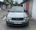 Синий Ауди А6, объемом двигателя 2.5 л и пробегом 200 тыс. км за 3000 $, фото 1 на Automoto.ua