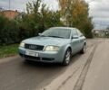 Синій Ауді А6, об'ємом двигуна 2.5 л та пробігом 360 тис. км за 2999 $, фото 1 на Automoto.ua