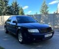 Синий Ауди А6, объемом двигателя 2.5 л и пробегом 550 тыс. км за 3700 $, фото 1 на Automoto.ua