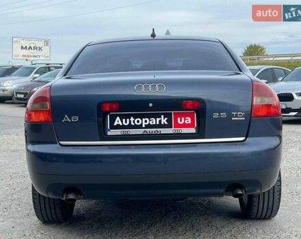 Синий Ауди А6, объемом двигателя 2.5 л и пробегом 261 тыс. км за 5290 $, фото 5 на Automoto.ua