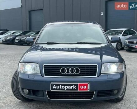 Синий Ауди А6, объемом двигателя 2.5 л и пробегом 261 тыс. км за 5290 $, фото 12 на Automoto.ua