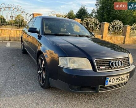 Синий Ауди А6, объемом двигателя 2.5 л и пробегом 278 тыс. км за 4500 $, фото 8 на Automoto.ua