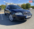 Синій Ауді А6, об'ємом двигуна 2.5 л та пробігом 350 тис. км за 4200 $, фото 1 на Automoto.ua