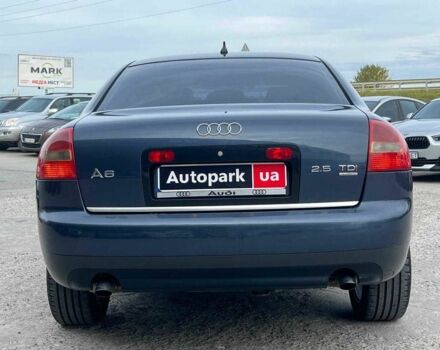 Синий Ауди А6, объемом двигателя 2.5 л и пробегом 261 тыс. км за 5290 $, фото 3 на Automoto.ua