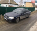 Синий Ауди А6, объемом двигателя 3 л и пробегом 300 тыс. км за 6200 $, фото 1 на Automoto.ua