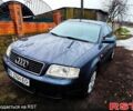 Синий Ауди А6, объемом двигателя 18 л и пробегом 314 тыс. км за 5500 $, фото 1 на Automoto.ua
