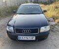 Синий Ауди А6, объемом двигателя 2.4 л и пробегом 290 тыс. км за 4150 $, фото 1 на Automoto.ua