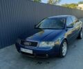 Ауди А6 2003 в Тернополе на Automoto.ua Синий Ауди А6, объемом двигателя 2.5 л и пробегом 299 тыс. км за 6000 $, фото 1 на Automoto.ua