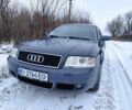 Синий Ауди А6, объемом двигателя 1.8 л и пробегом 314 тыс. км за 5600 $, фото 1 на Automoto.ua