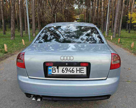Синий Ауди А6, объемом двигателя 2.5 л и пробегом 335 тыс. км за 4600 $, фото 2 на Automoto.ua