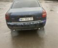 Синий Ауди А6, объемом двигателя 0 л и пробегом 540 тыс. км за 1800 $, фото 1 на Automoto.ua