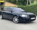 Синій Ауді А6, об'ємом двигуна 2.4 л та пробігом 300 тис. км за 4700 $, фото 4 на Automoto.ua