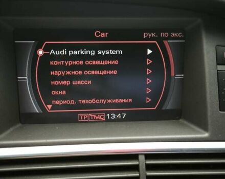 Синій Ауді А6, об'ємом двигуна 3.12 л та пробігом 175 тис. км за 5500 $, фото 42 на Automoto.ua