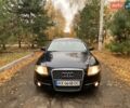 Синій Ауді А6, об'ємом двигуна 2 л та пробігом 245 тис. км за 6999 $, фото 1 на Automoto.ua