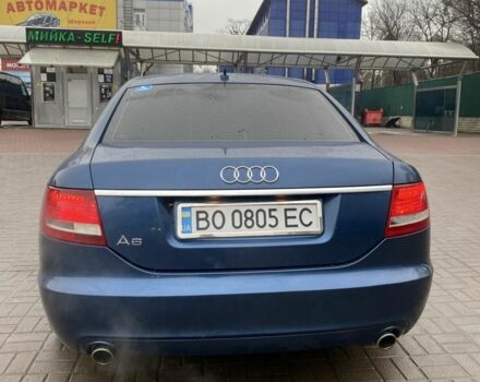 Синій Ауді А6, об'ємом двигуна 2.4 л та пробігом 230 тис. км за 6600 $, фото 9 на Automoto.ua