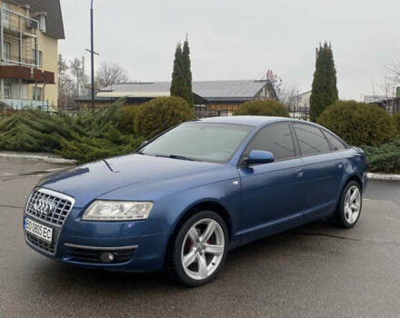 Синий Ауди А6, объемом двигателя 2.39 л и пробегом 233 тыс. км за 6500 $, фото 1 на Automoto.ua