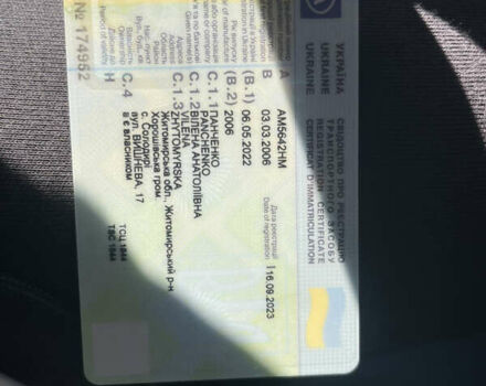 Синий Ауди А6, объемом двигателя 1.97 л и пробегом 392 тыс. км за 7500 $, фото 16 на Automoto.ua