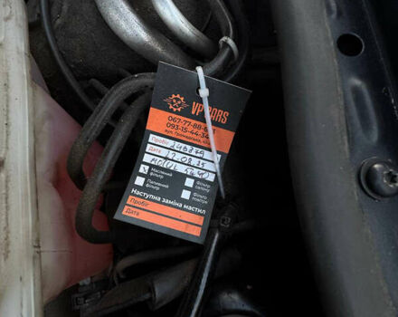 Синий Ауди А6, объемом двигателя 2.98 л и пробегом 247 тыс. км за 9200 $, фото 6 на Automoto.ua