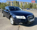 Синий Ауди А6, объемом двигателя 2 л и пробегом 309 тыс. км за 7200 $, фото 1 на Automoto.ua