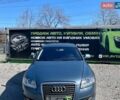 Синий Ауди А6, объемом двигателя 2 л и пробегом 274 тыс. км за 10700 $, фото 1 на Automoto.ua
