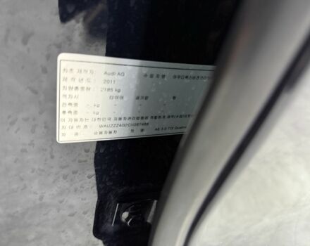 Ауди А6 2011 в Одессе на Automoto.ua Синий Ауди А6, объемом двигателя 0 л и пробегом 258 тыс. км за 16400 $, фото 21 на Automoto.ua