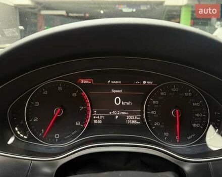 Синий Ауди А6, объемом двигателя 2 л и пробегом 174 тыс. км за 16490 $, фото 16 на Automoto.ua
