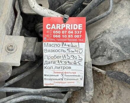 Синій Ауді А6, об'ємом двигуна 3 л та пробігом 119 тис. км за 23700 $, фото 14 на Automoto.ua