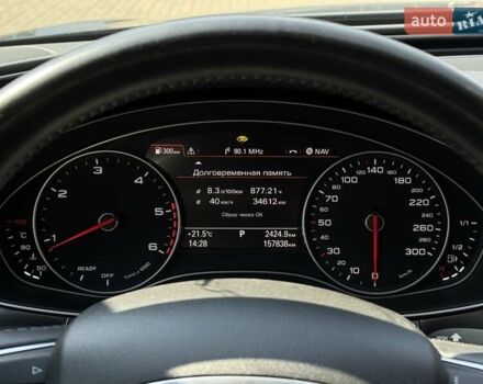 Синій Ауді А6, об'ємом двигуна 1.97 л та пробігом 157 тис. км за 22500 $, фото 22 на Automoto.ua