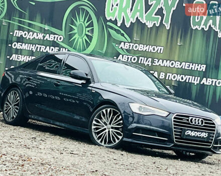 Синий Ауди А6, объемом двигателя 1.98 л и пробегом 161 тыс. км за 18900 $, фото 1 на Automoto.ua