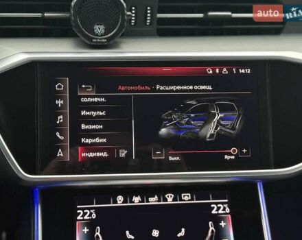 Синий Ауди А6, объемом двигателя 2.97 л и пробегом 95 тыс. км за 45000 $, фото 62 на Automoto.ua