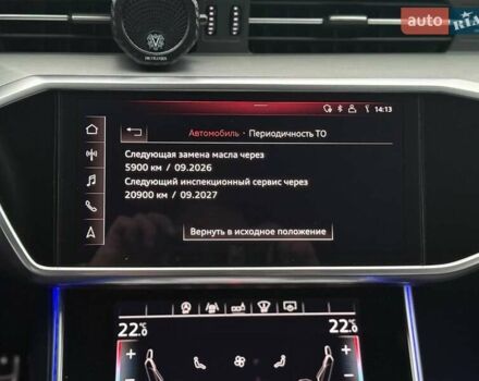 Синий Ауди А6, объемом двигателя 2.97 л и пробегом 95 тыс. км за 45000 $, фото 64 на Automoto.ua