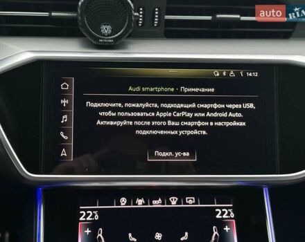 Синий Ауди А6, объемом двигателя 2.97 л и пробегом 95 тыс. км за 45000 $, фото 59 на Automoto.ua