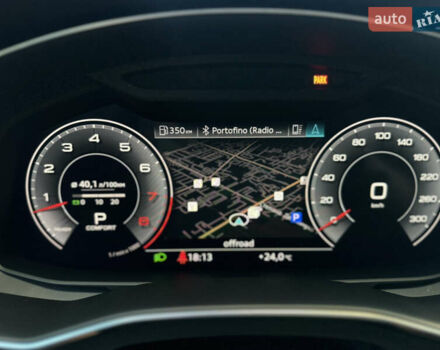 Синій Ауді А6, об'ємом двигуна 3 л та пробігом 122 тис. км за 32900 $, фото 58 на Automoto.ua