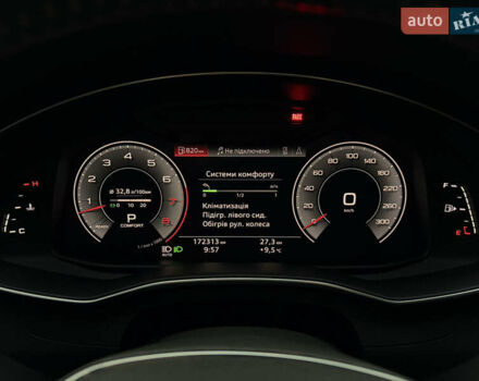 Синій Ауді А6, об'ємом двигуна 3 л та пробігом 170 тис. км за 27500 $, фото 25 на Automoto.ua