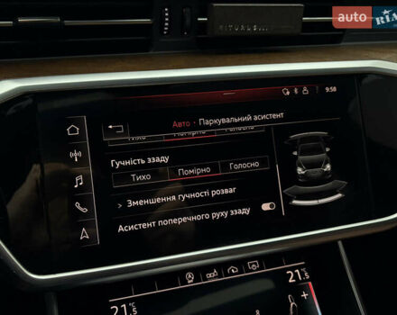 Синій Ауді А6, об'ємом двигуна 3 л та пробігом 170 тис. км за 27500 $, фото 32 на Automoto.ua