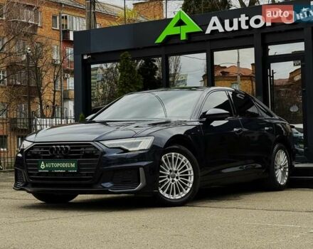 Синий Ауди А6, объемом двигателя 1.97 л и пробегом 57 тыс. км за 39999 $, фото 5 на Automoto.ua